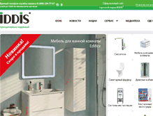 Tablet Screenshot of iddis.ru